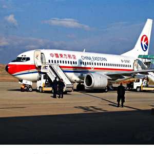 云冈空运地址-当日到达,轻松快捷
